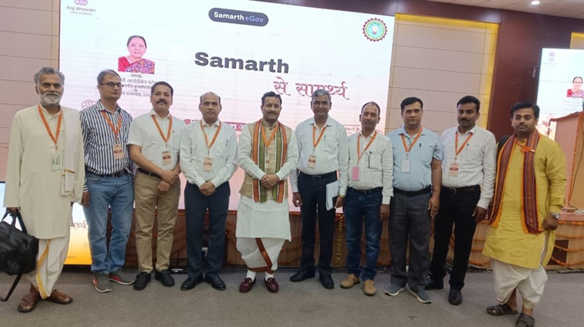 Sampurnanand Sanskrit Vishwavidyalaya