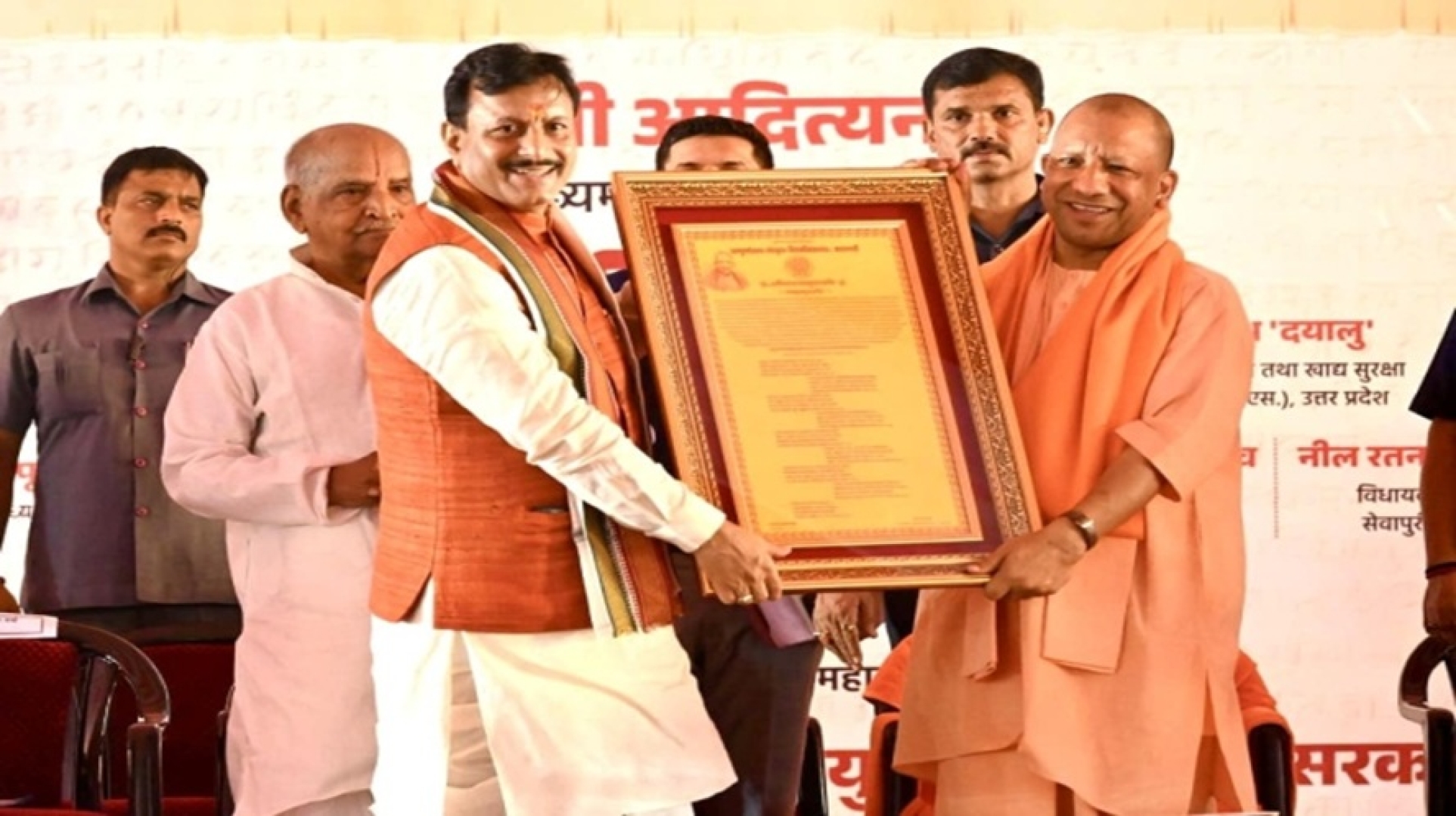 Sampurnanand Sanskrit Vishwavidyalaya